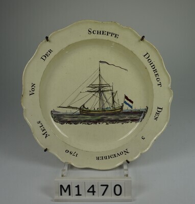 graphics\mmr-docfoto\M1470_AD_DSC04581.jpg; M1470; ;